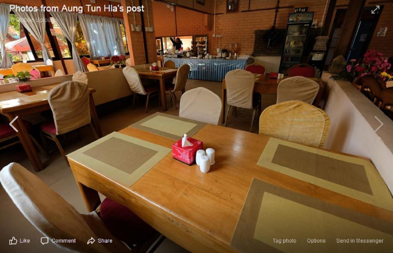 Wun Tawp Garden Hotel Myitkyinā Екстериор снимка