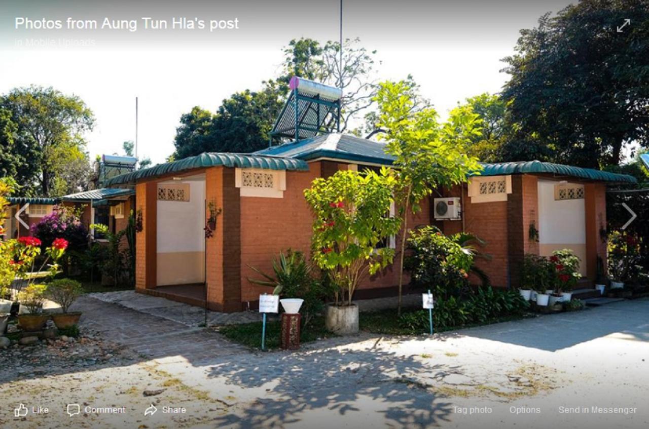 Wun Tawp Garden Hotel Myitkyinā Екстериор снимка