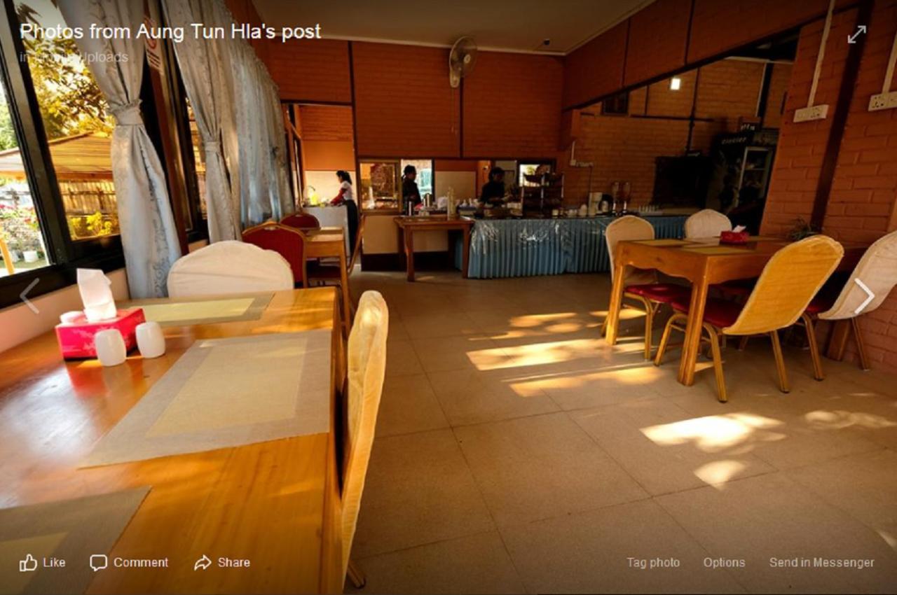 Wun Tawp Garden Hotel Myitkyinā Екстериор снимка