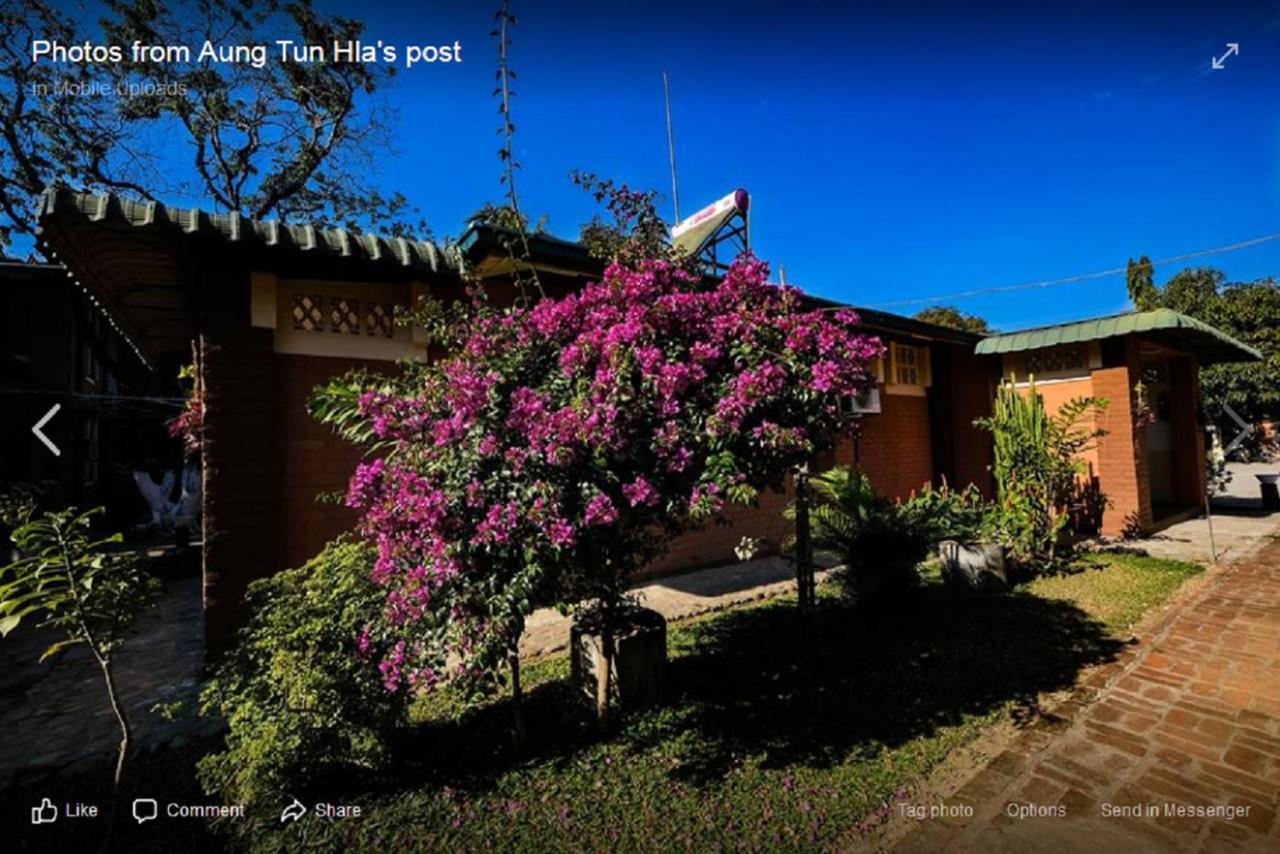 Wun Tawp Garden Hotel Myitkyinā Екстериор снимка